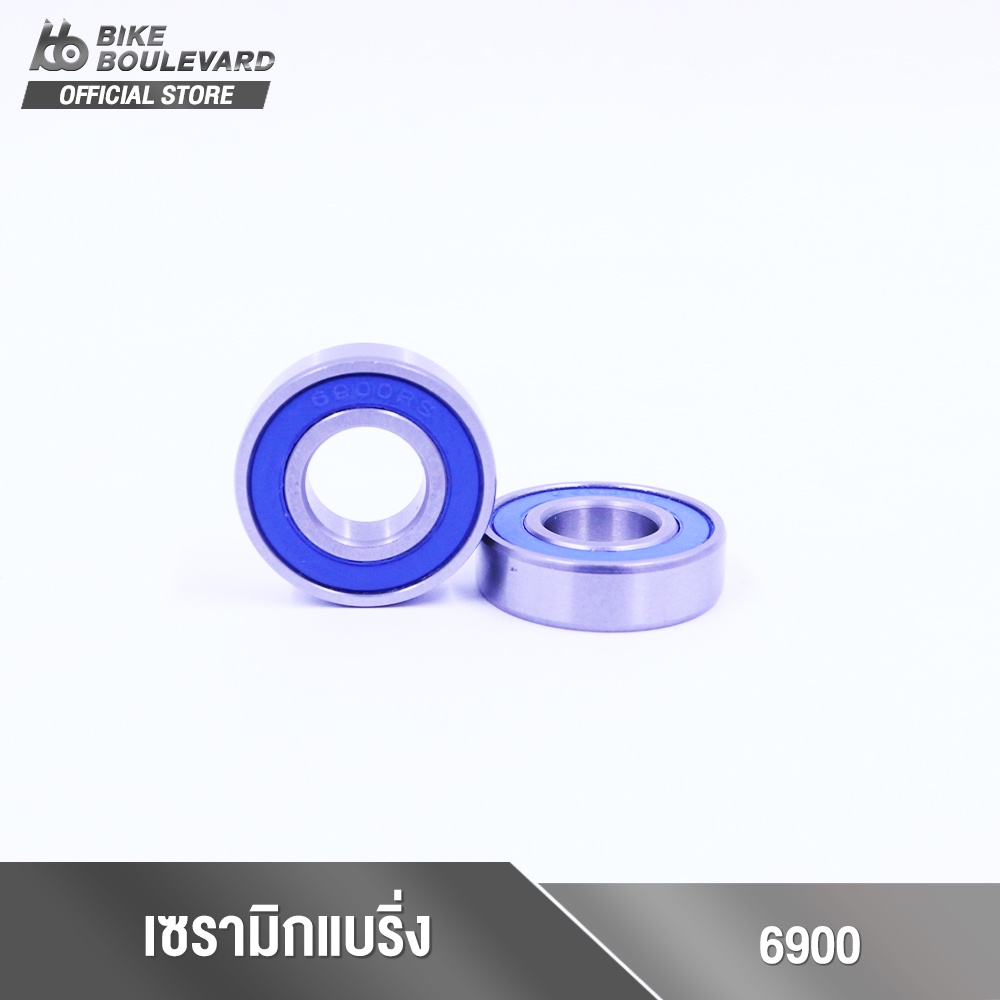 Ceramic Bearing รหัส 6900 ตลับแบริ่งเซรามิกสำหรับ ล้อจักรยาน ดุม 1 ตลับ เเละกระโหลก Grade 3