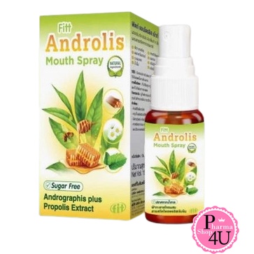 Fitt Androlis Mouth Spray 15ml. ฟิตท์ แอนโดรลิส เม้าท์ สเปรย์ ฟ้าทะลายโจร [10253]