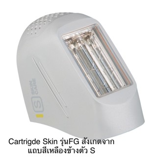 Cartridge for Skincare (รุ่น FG)