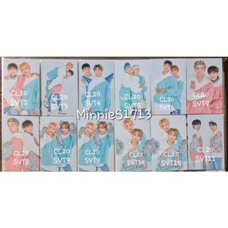 Seventeen Photocard (โฟโต้การ์ด Caratland 2020)