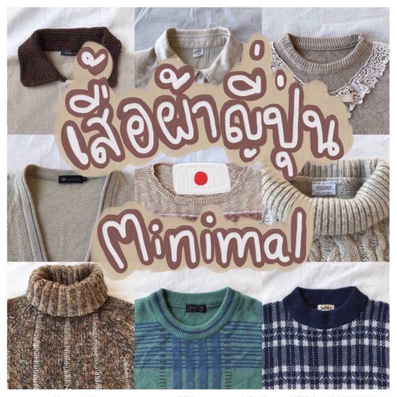 เสื้อผ้าแฟรี่Fairy🧚/hippie เกรดA