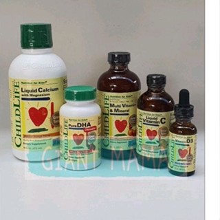 ChildLife Vitamin C / Multi Vitamin / Calcium / DHA วิตามิน สำหรับเด็ก ของแท้ นำเข้าจากอเมริกา