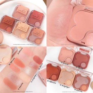 OH MY BLUSH 2in1 matte and shimmer 2 เนื้อสัมผัสในตลับเดียว เม็ดสีชัด สีติดทนนาน ใช้ได้ทั้งแก้ม และตาเลย