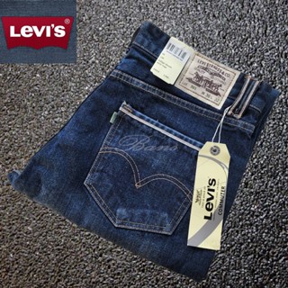 Levi;s 501 ทรงกระบอกใหญ่ป้ายเขียว สี Jeans สินค้าล้างสต๊อก1