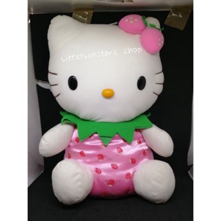 ตุ๊กคิตตี้ Hello kitty  strawberry  plush ปี 2004