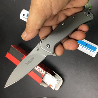 Supknife มีดพับ KERSHAW 1730ss มีดพกพา