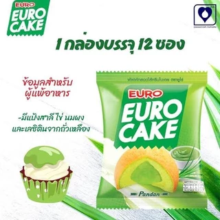 ขนม ยูโร่ คัสตาร์ดเค้ก 15 กรัม ยกกล่อง 12 ชิ้น หลากหลายรสชาติ พัฟเค้กสอดไส้ อร่อย สะดวก อิ่ม