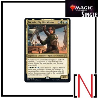 [MTG][Single][BRO] Tocasia, Dig Site Mentor ระดับ Rare [ภาษาอังกฤษ]