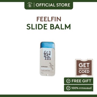 FeelFin Aromatic Slide Balm Peppermint 10g ยาดมอโรม่าบาล์ม กลิ่น เปปเปอร์มิ้นต์