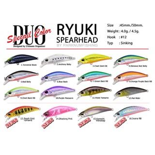 DUO RYUKI 45S 3D Single Hook เหยื่อปลอม เหยื่อปลอมตกปลา เหยื่อปลอมดูโอ้