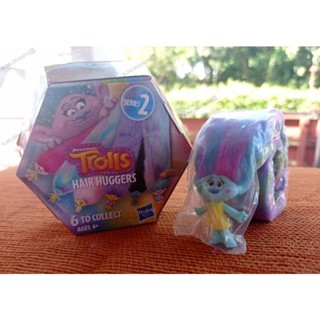 ของแท้ Trolls Hair Huggers Series 2 &amp; 3 Blind Box กล่องสุ่ม สุ่มแบบ เลือกเมมเบอร์