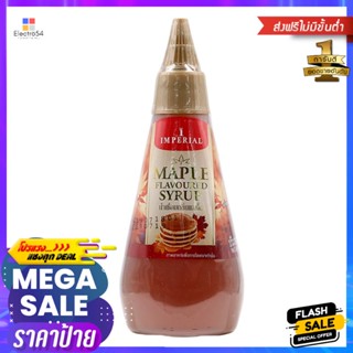 อิมพีเรียลน้ำเชื่อมเมเปิ้ล 360กรัม Imperial Maple Syrup 360g.