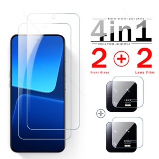 4To1 Protective Glass For Xiaomi Mi 13 5G Camera Lens Screen Protector Film Guard Cover On Xiaomi13 Xiaomy Xiomi Mi13 My 13 5G