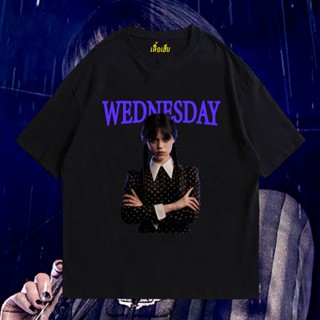 เสื้อยืดผ้าฝ้ายพิมพ์ลาย(🔥พร้อมส่ง🔥) เสื้อ   wednesday?  COTTON 100 % มีทั้งทรงปกติและ OVERSIZE