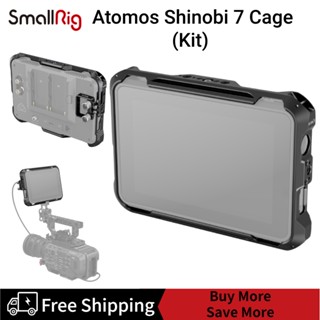 SmallRig Atomos Shinobi 7 Cage (Kit) 3456