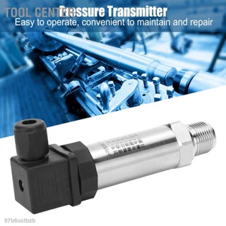 ❉﹉۞Tool Center Pressure Transmitter 4‑20mA Stainless Steel Diffused Silicon Transducer Sensor 8~32V