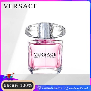 Versace Bright Crystal EDT 90 ml เทสเตอร์ กล่องขาว