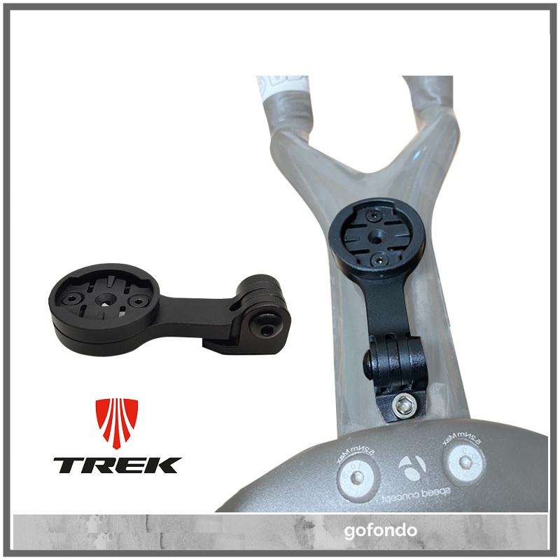 ที่วางคอมพิวเตอร์สําหรับ TREK Bontrager Speed Concept Mono Ergo Factory Overstock แฮนด์