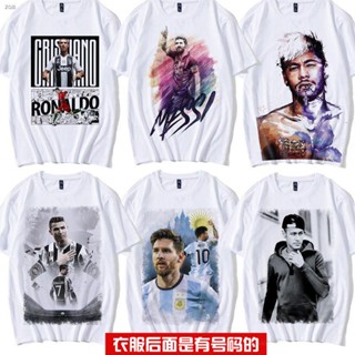 ★☆ เสื้อยืดแขนสั้น พิมพ์ลายฟุตบอล Messi Nemar C Ross R7 World Cup Juventus Balsa แฟชั่นฤดูร้อน สําหรับผู้ชาย และผู้หญิง