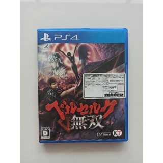 PS4 Games : BERSERK and the Band of the HawkI (ภาษาญี่ปุ่น🇯🇵) มือ2 พร้อมส่ง