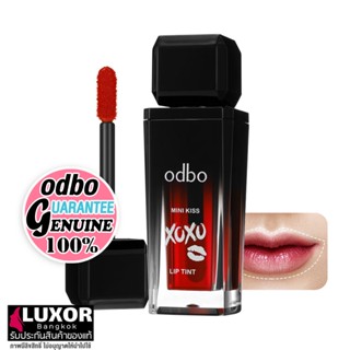 โอดีบีโอ ลิปทิ้น XOXO ทินท์ ติ้นทาปาก 7ml OD563 odbo Mini Kiss XOXO Lip Tint