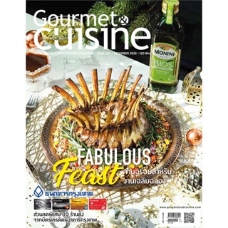 Gourmet &amp; Cuisine ฉบับที่ 269 ธันวาคม 2565