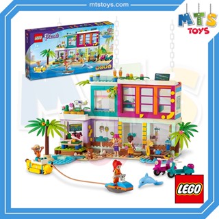 **MTS Toys**Lego 41709 Friends : Vacation Beach House เลโก้แท้