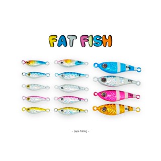 FAT FISH ไมโครจิ๊ก 3, 7 และ 18 กรัม ไมโคร จิ้ก จิ๊ก microjig micro jigging เหยื่อ ตกปลา