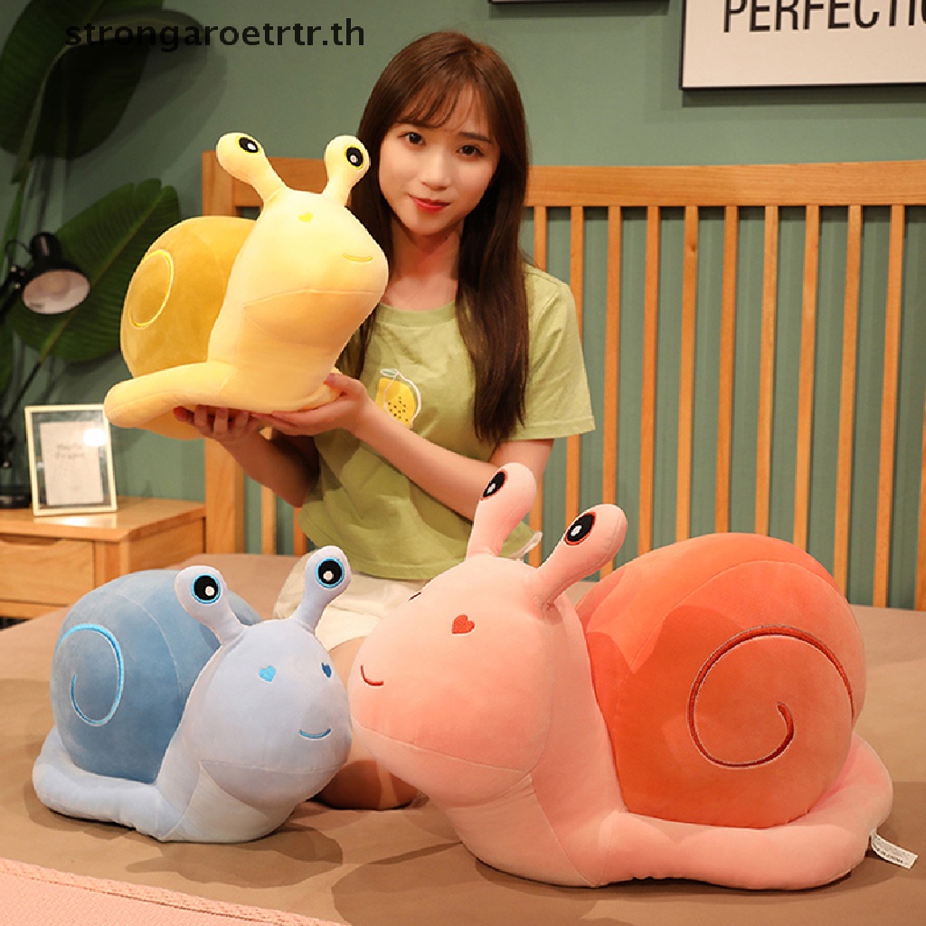 Strongaroettr Soft Plush รูปร่างหอยทากน่ารัก