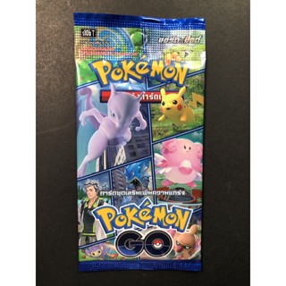 Pokemon Booster Pack S10bT - ซองสุ่ม การ์ดโปเกมอน Pokemon GO *ของแท้ 100%* (โปเกมอนการ์ด ภาษาไทย S10b)