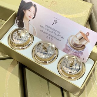 The History Of Whoo Cheongidan Radiant Regenerating Cream ( 10ml x 3 pcs )