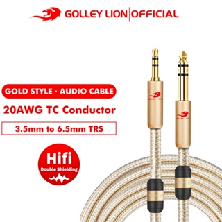 Golley Lion Gl-35Trsg แจ็คเสียง 3.5 มม. To 6.5 มม. Trs แจ็คสเตอริโอ Male To Male 20AWG สายสัญญาณเสียงสําหรับลําโพงมือถือคอมพิวเตอร์