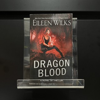 Dragon Blood - Eileen Wilks