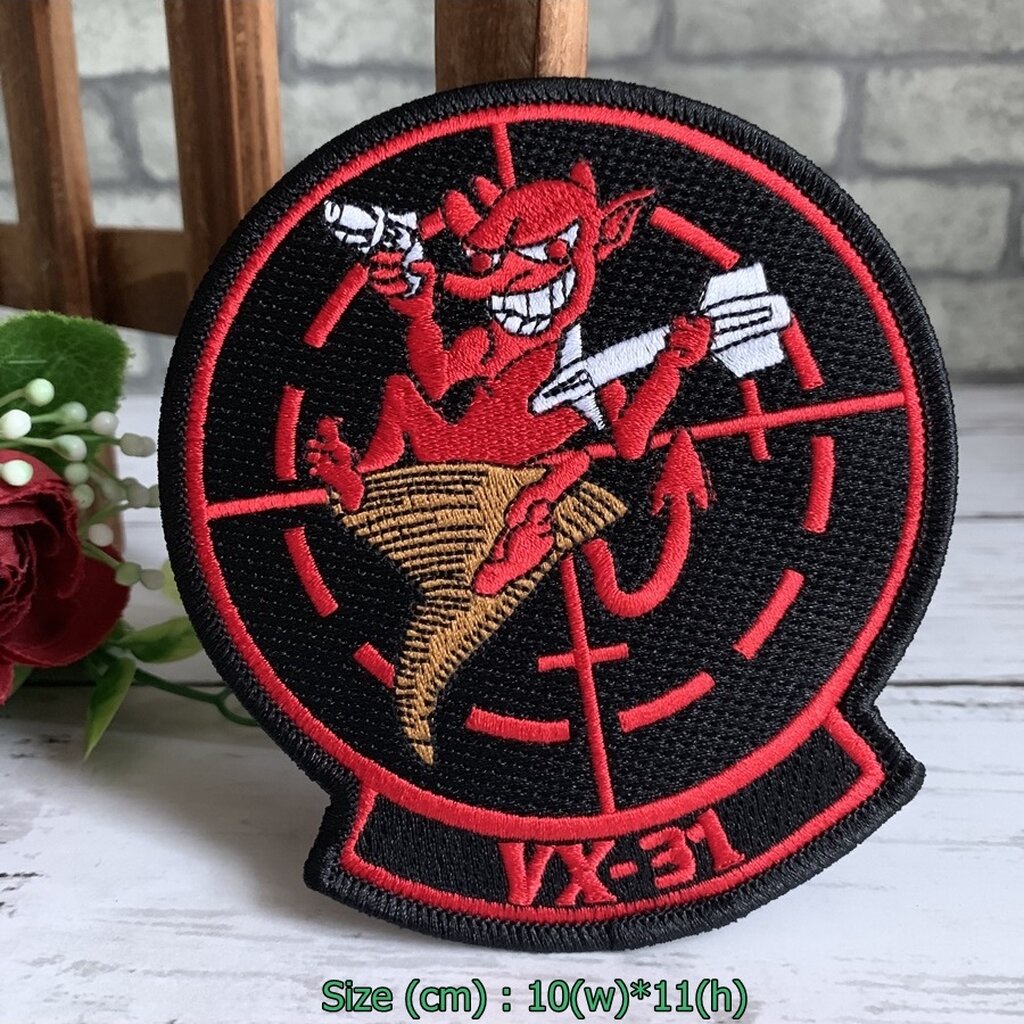 VX-31 ตัวรีดติดเสื้อ อาร์มรีด อาร์มปัก ตกแต่งเสื้อผ้า หมวก กระเป๋า แจ๊คเก็ตยีนส์ Dark Embroidered Iron on Patch