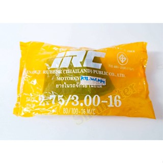 IRC 2.75/3.00-16 ยางในมอเตอร์ไซค์IRC 80/100-16,IRC 90/100-16,IRC 3.00-16,2.75-16,90/90-16 #ยางในขอบ16