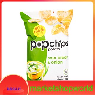 Sour Cream &amp; Onion Popchips 142 G.