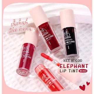 NC022 NEE CARA NEE NI COO ELEPHANT LIP TINT นีคาร่า ลิปทินท์ เนื้อทินท์