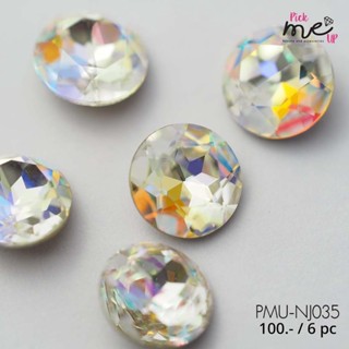 จิวติดเล็บ อะไหล่ติดเล็บ เพชรติดเล็บ Nail Jewelry  NJ-035