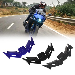 Fitness Life Motorcycle Front Fairing Winglet ABS Wearproof Aerodynamic Wing Replacement for YZF R15 V4 2022 and Up