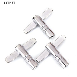 ZTD 3x Metal Drum Skin Tuning Key Tuner Solid Durable Square Socket Parts 13TH