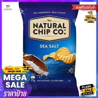 The Natural Chip Sea Salt Potato 175g. The Natural Chip Sea Salt Potato 175g.