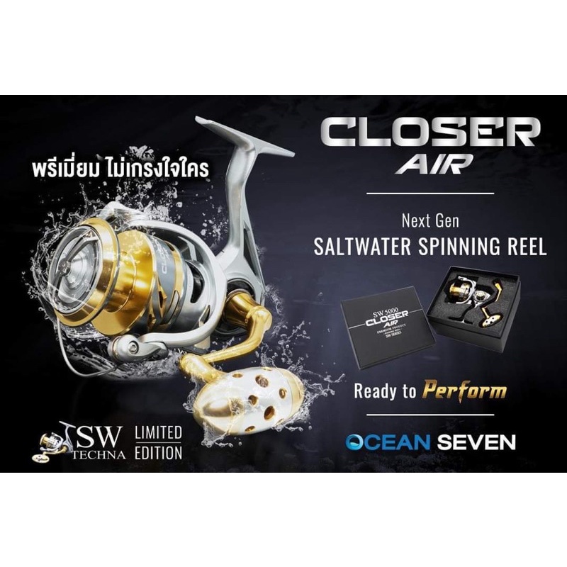 OCEAN SEVEN รุ่น CLOSER AIR  New 2023 ใหม่ล่าสุด