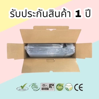 หมึก brother MFC L2700D TN-2380 L2700dw HL-L2320D หมึก tn2360 / tn 2380 PREMIUM