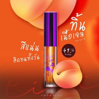 #ลิปทิ้นต์ไม่ติดเเมส
