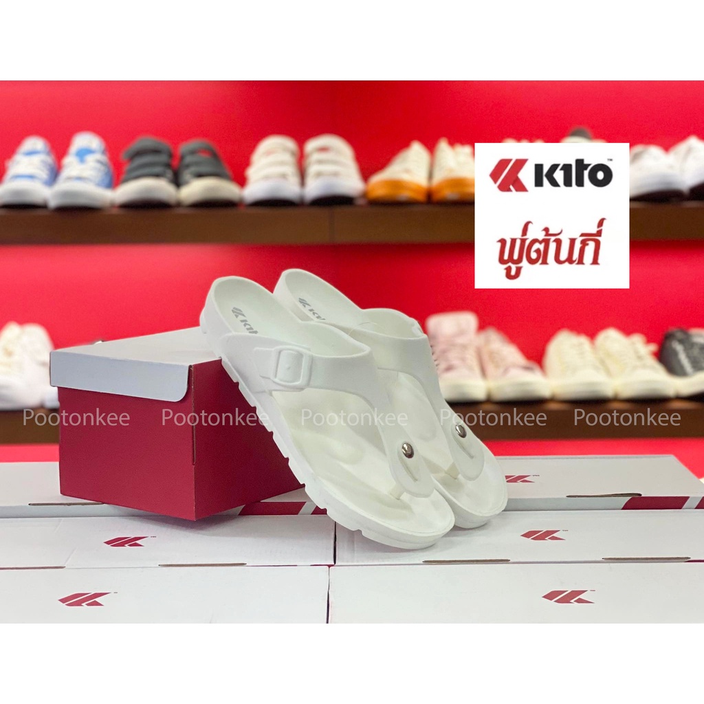 Kito รองเท้าแตะกีโต้ รุ่น AG39 รองเท้าแตะเเบบสวม ไซส์ 39-43 รุ่นใหม่ล่าสุด ของเเท้ พร้อมส่ง
