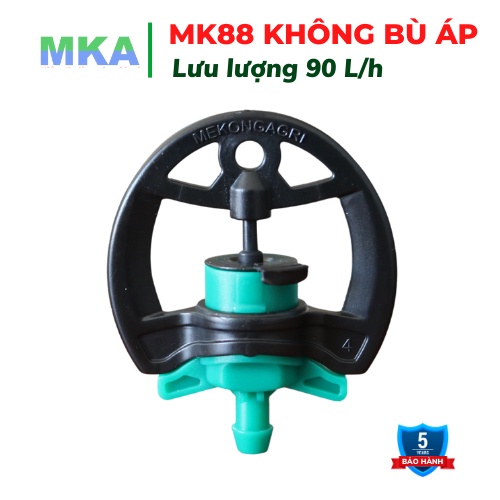 MK88 หัวฉีดชลประทาน Mekongagri 90L/h