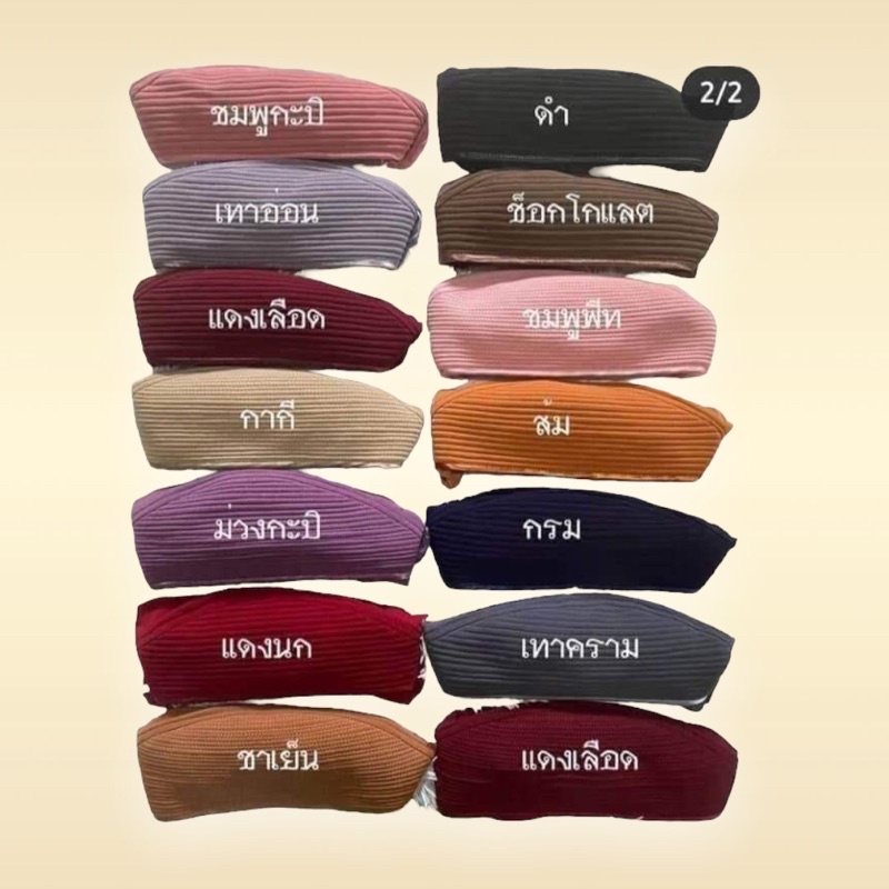 รูปภาพ 7