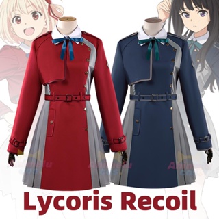 ชุดคอสเพลย์อนิเมะ Lycoris Recoil Inoue Takina Nishikigi Chisato พลัสไซซ์