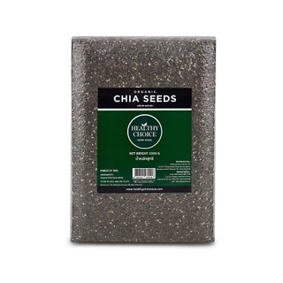 [สินค้าขายดี] HEALTHY CHOICE | เมล็ดเจีย ออร์แกนิค (Chia Seeds) ขนาด 1000 กรัม