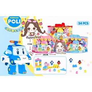 POLI CAR ชุดตัวต่อรถไฟ โพลี่คาร์ 34 ชิ้น